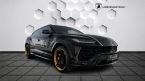 Lamborghini Urus - fotka číslo 0