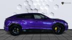 Lamborghini Urus - fotka číslo 1