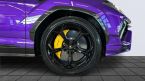 Lamborghini Urus - fotka číslo 5