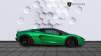 Lamborghini Ostatní - fotka číslo 1