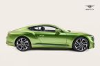 Bentley Continental - fotka číslo 4