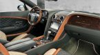 Bentley Ostatní - fotka číslo 6