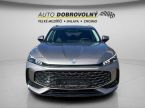 MG HS - fotka číslo 1