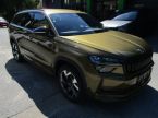 Škoda Kodiaq - fotka číslo 2