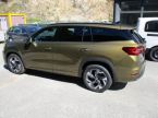 Škoda Kodiaq - fotka číslo 7