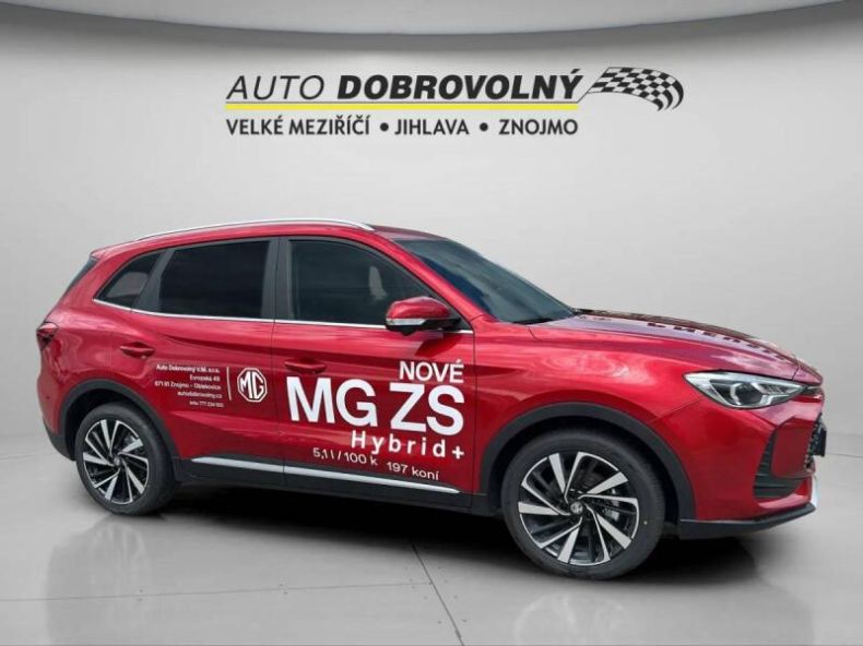 MG ZS - hlavní fotka