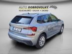 Škoda Kamiq - fotka číslo 6
