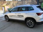 Škoda Karoq - fotka číslo 7