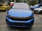 Škoda Kodiaq - fotka číslo 1