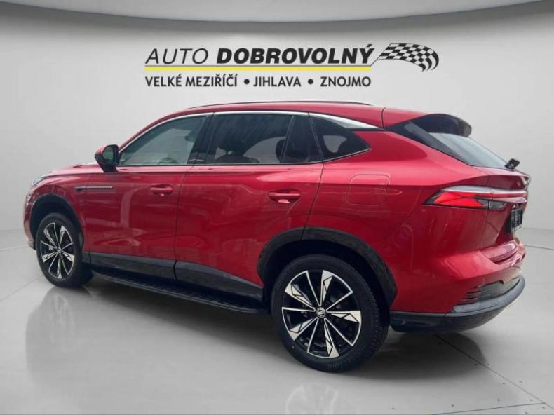 MG HS - hlavní fotka