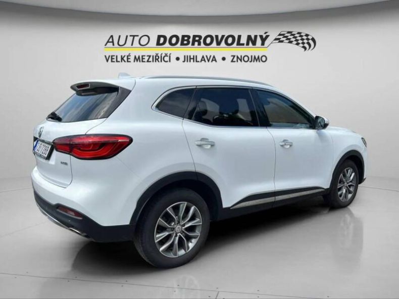 MG HS - hlavní fotka