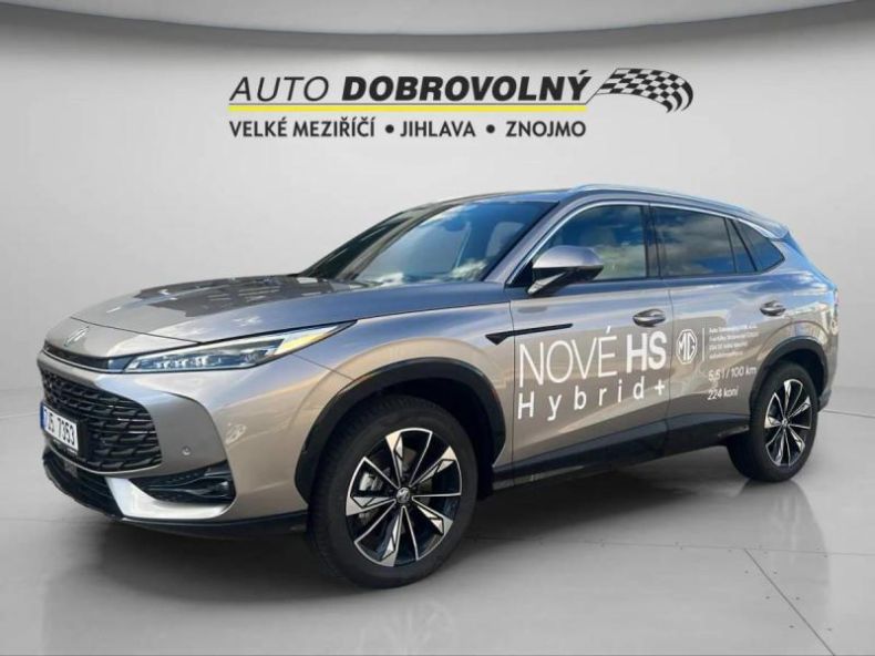 MG HS - hlavní foto