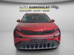 Škoda Epiq - fotka číslo 1