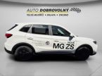 MG ZS - fotka číslo 8