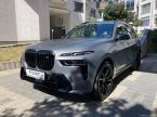 BMW X7 - fotka číslo 0