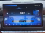 Foton Tunland V7 - fotka číslo 19