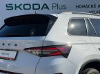 Škoda Kodiaq - fotka číslo 33