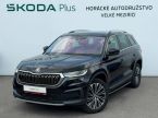 Škoda Kodiaq - fotka číslo 0