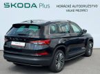 Škoda Kodiaq - fotka číslo 1