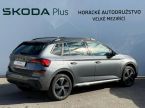 Škoda Kamiq - fotka číslo 1