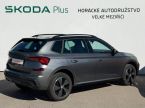 Škoda Kamiq - fotka číslo 1