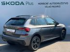 Škoda Kamiq - fotka číslo 1