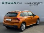 Škoda Kamiq - fotka číslo 1