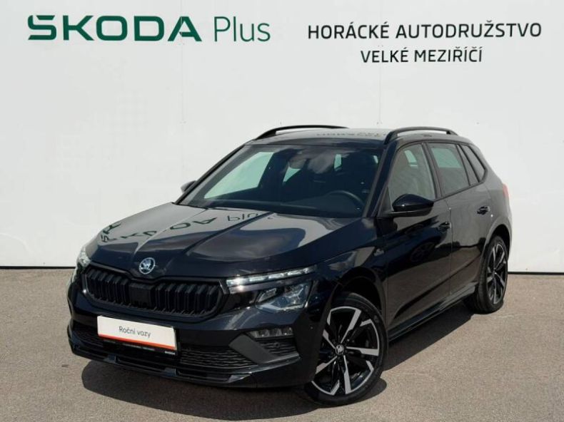 Škoda Kamiq - hlavní fotka inzerátu