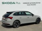 Škoda Scala - fotka číslo 1