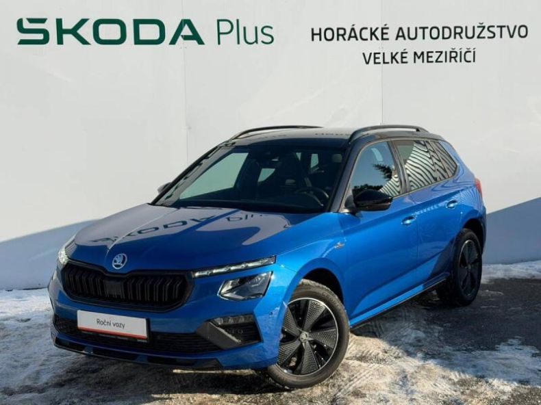 Škoda Kamiq - hlavní foto