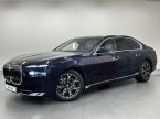 BMW Řada 7 - fotka číslo 0