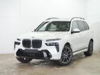 BMW X7 - fotka číslo 0