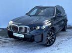 BMW X5 - fotka číslo 0