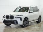 BMW X7 - fotka číslo 0