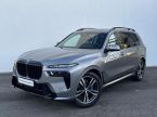 BMW X7 - fotka číslo 0