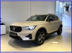 Volvo XC40 - fotka číslo 0
