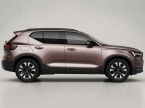Volvo XC40 - fotka číslo 6