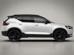 Volvo XC40 - fotka číslo 5