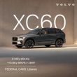Volvo XC60 - fotka číslo 1