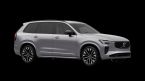 Volvo XC90 - fotka číslo 0