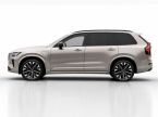 Volvo XC90 - fotka číslo 6