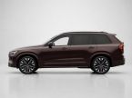 Volvo XC90 - fotka číslo 5