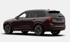 Volvo XC90 - fotka číslo 1