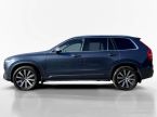 Volvo XC90 - fotka číslo 1