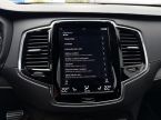 Volvo XC90 - fotka číslo 45