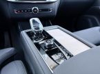 Volvo XC90 - fotka číslo 20