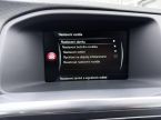 Volvo V60 - fotka číslo 22