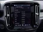 Volvo XC40 - fotka číslo 42