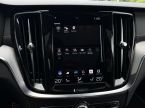 Volvo V60 - fotka číslo 38