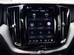 Volvo XC60 - fotka číslo 33